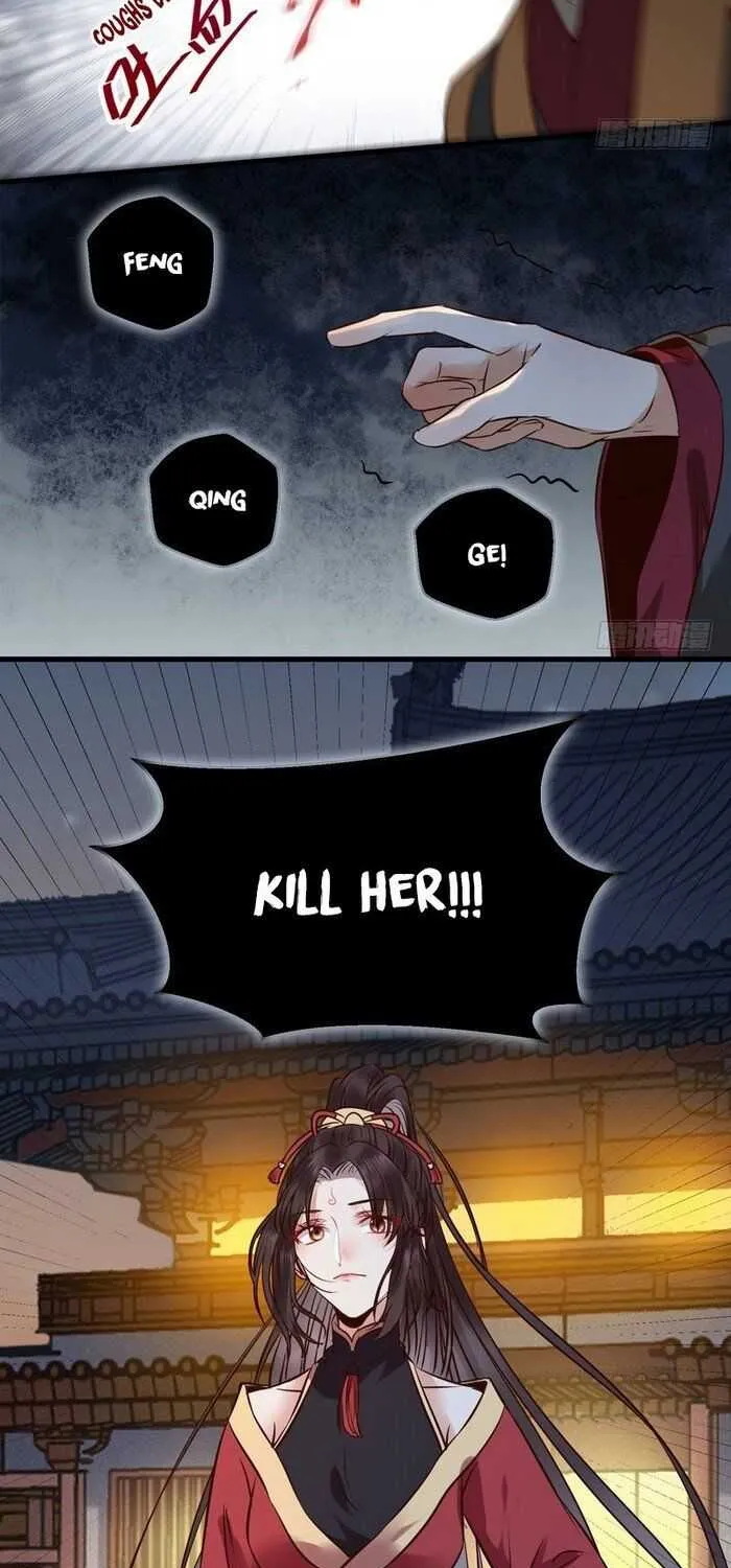 Read The Ghostly Doctor chapter 181 image 6 on Lezhin