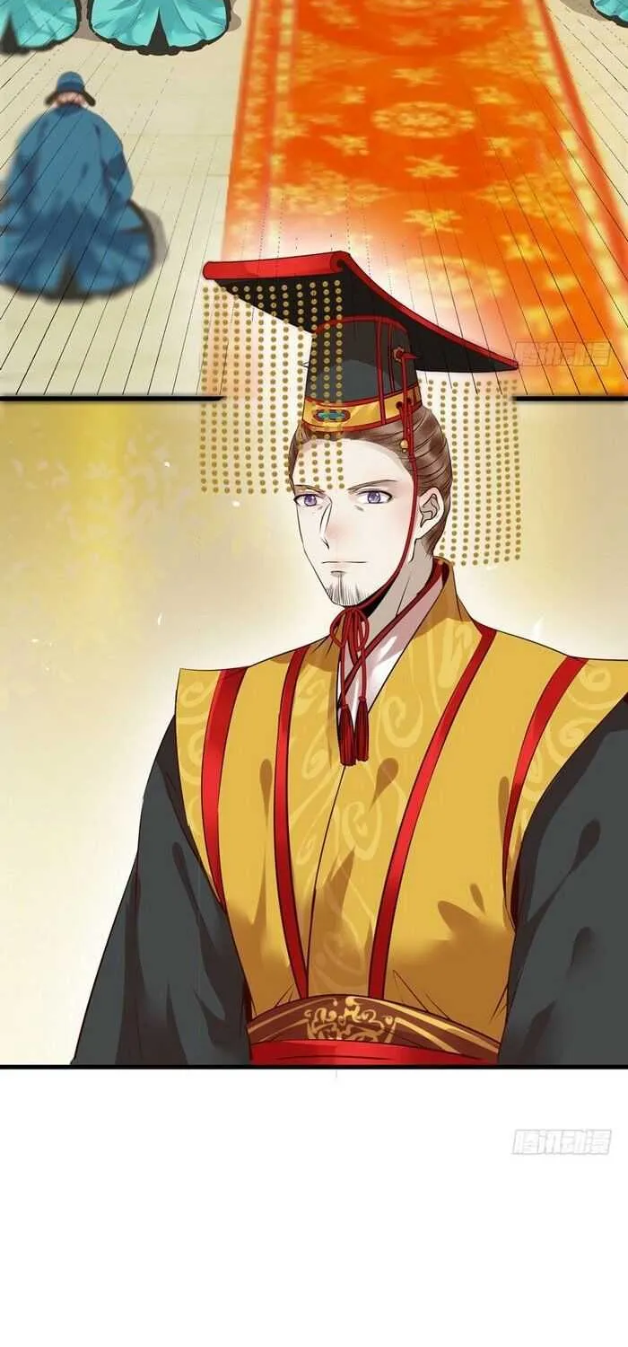 Read The Ghostly Doctor chapter 182 image 15 on Lezhin