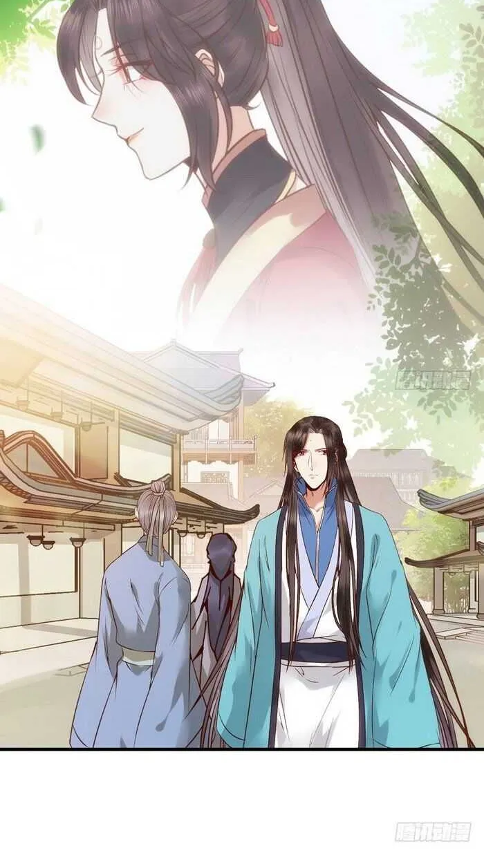 Read The Ghostly Doctor chapter 182 image 18 on Lezhin