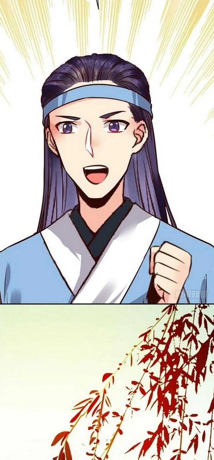 Read The Ghostly Doctor chapter 184 image 15 on Lezhin