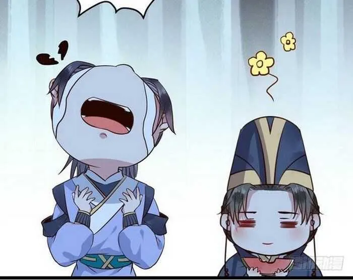 Read The Ghostly Doctor chapter 184 image 43 on Lezhin