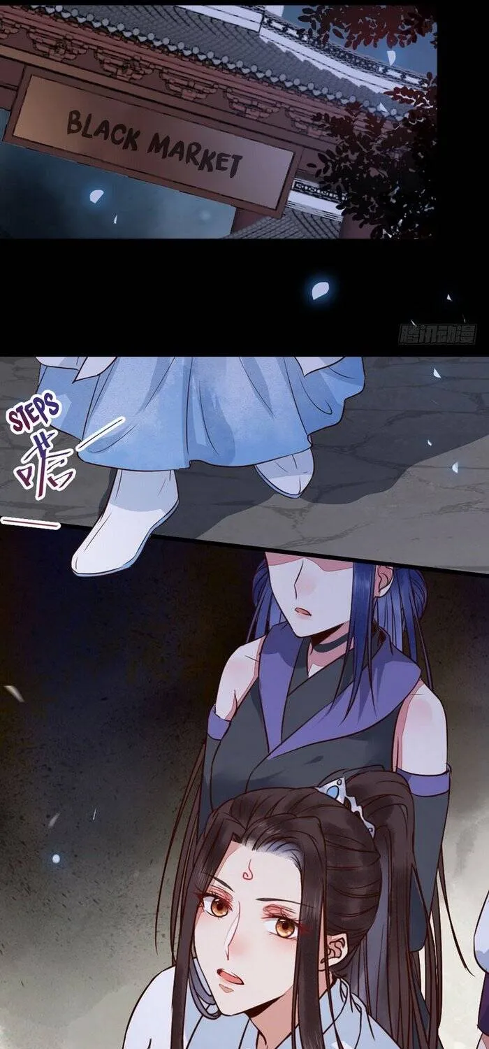 Read The Ghostly Doctor chapter 186 image 16 on Lezhin