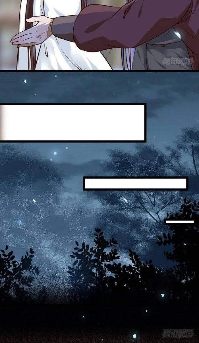 Read The Ghostly Doctor chapter 186 image 21 on Lezhin