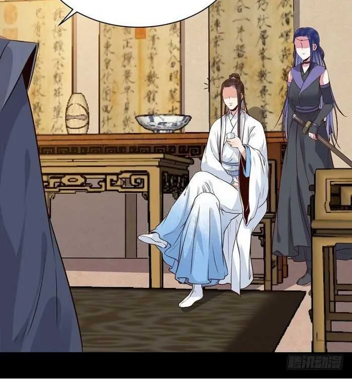 Read The Ghostly Doctor chapter 187 image 25 on Lezhin