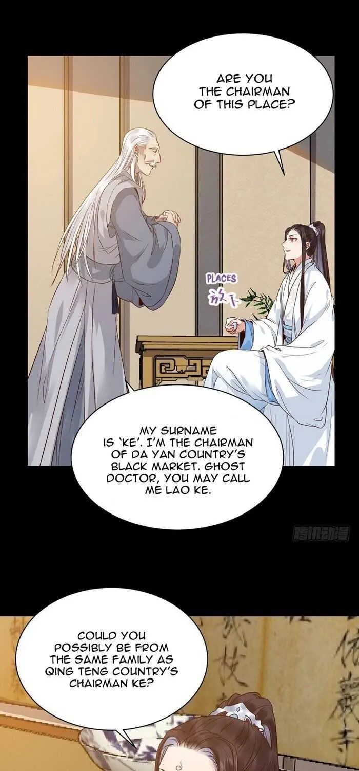 Read The Ghostly Doctor chapter 187 image 26 on Lezhin