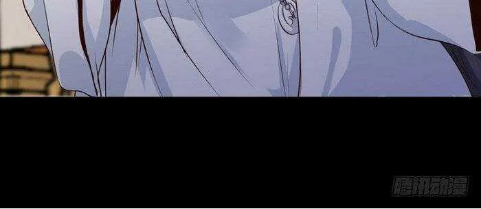 Read The Ghostly Doctor chapter 187 image 8 on Lezhin