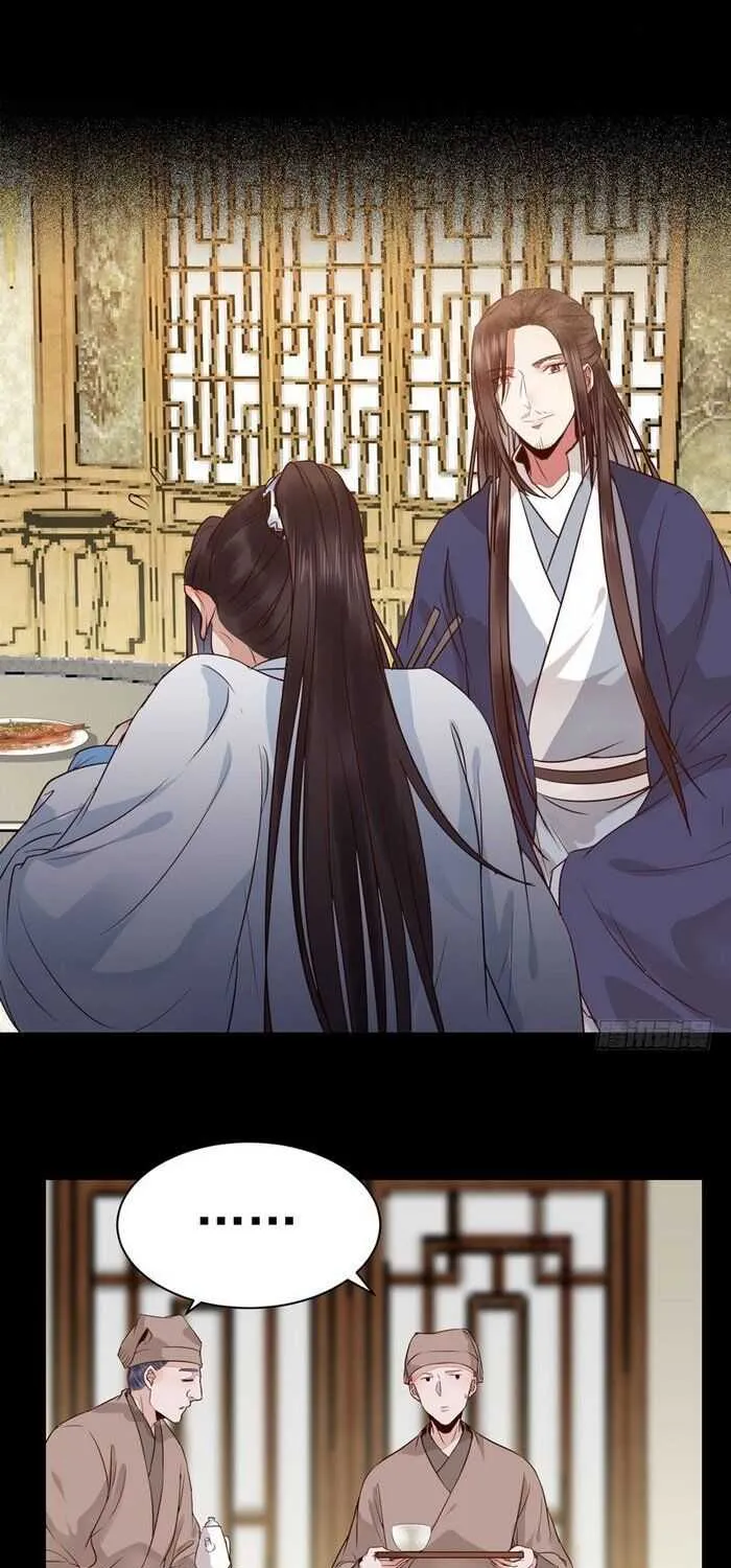 Read The Ghostly Doctor chapter 188 image 17 on Lezhin