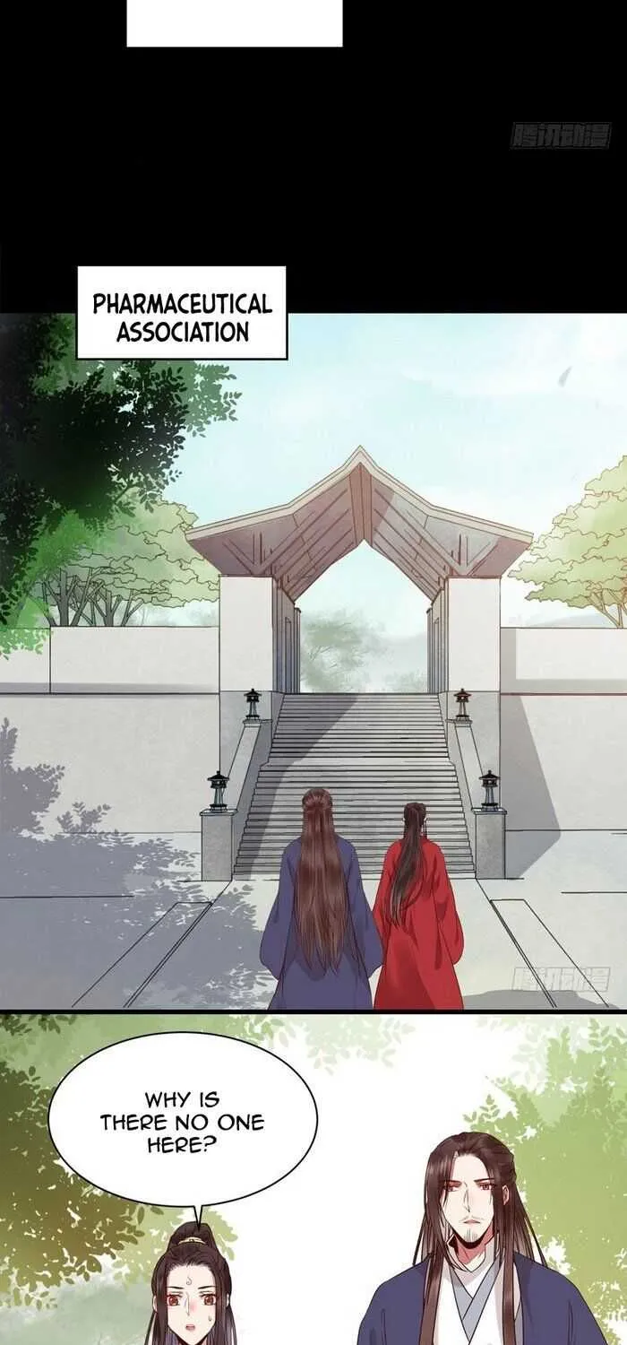 Read The Ghostly Doctor chapter 188 image 21 on Lezhin