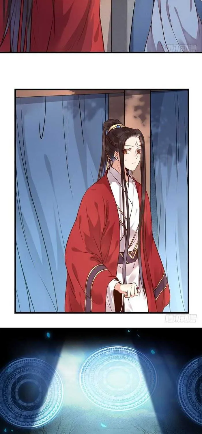 Read The Ghostly Doctor chapter 188 image 27 on Lezhin