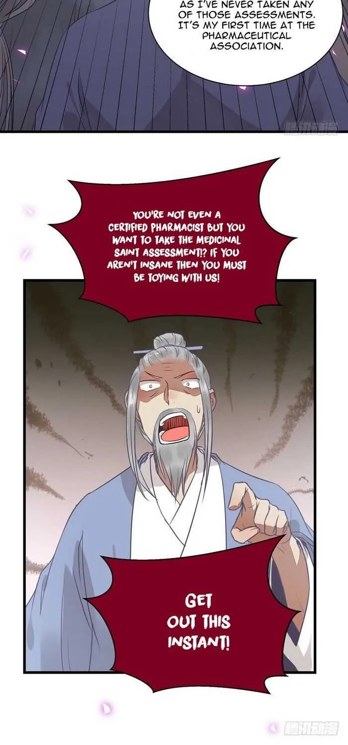 Read The Ghostly Doctor chapter 189 image 16 on Lezhin