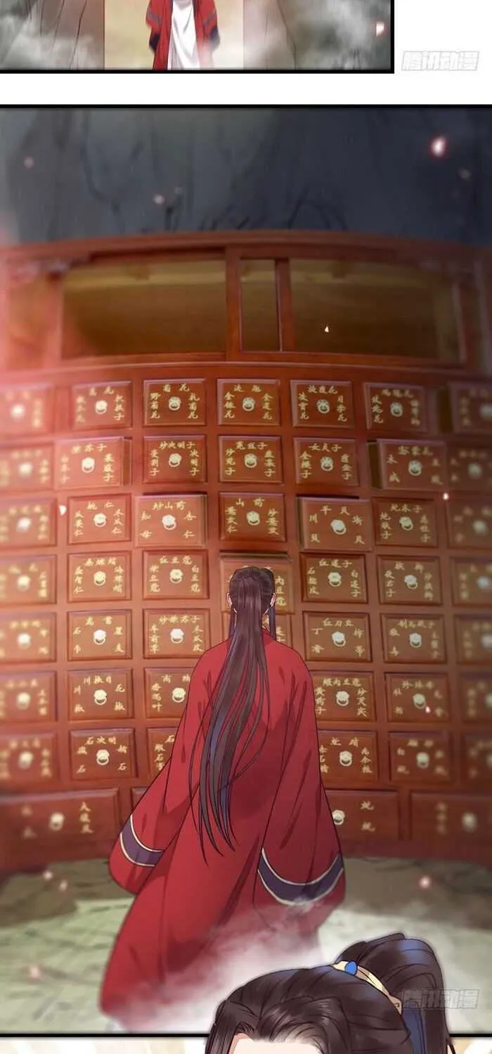 Read The Ghostly Doctor chapter 189 image 3 on Lezhin