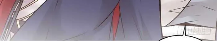 Read The Ghostly Doctor chapter 191 image 19 on Lezhin