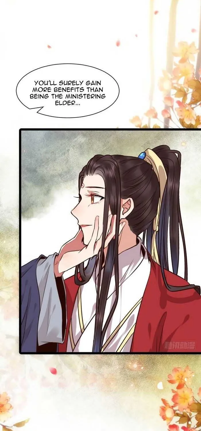 Read The Ghostly Doctor chapter 191 image 5 on Lezhin