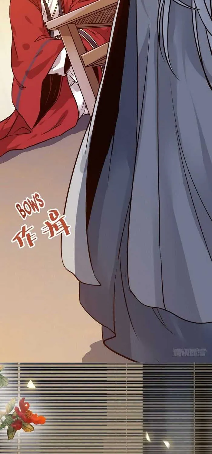 Read The Ghostly Doctor chapter 191 image 53 on Lezhin