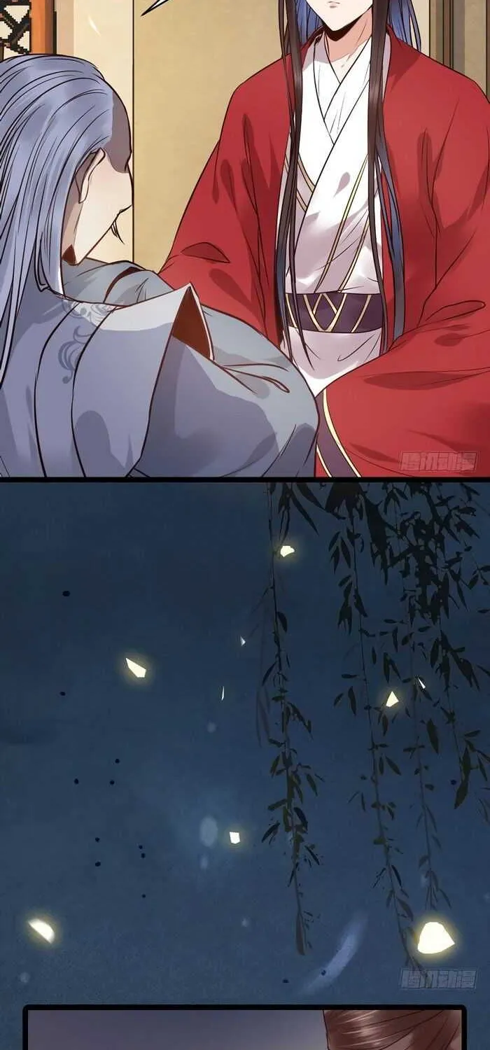 Read The Ghostly Doctor chapter 191 image 56 on Lezhin