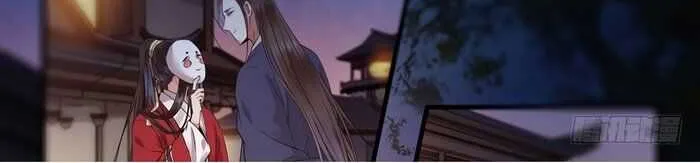 Read The Ghostly Doctor chapter 193 image 22 on Lezhin