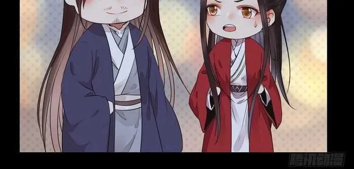 Read The Ghostly Doctor chapter 194 image 18 on Lezhin