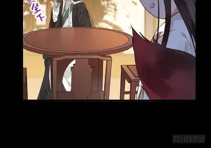 Read The Ghostly Doctor chapter 194 image 33 on Lezhin