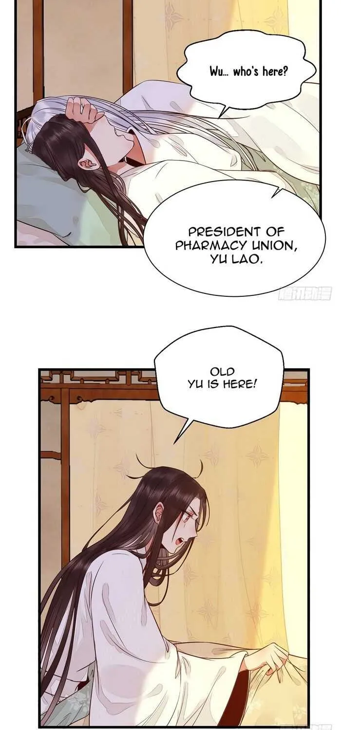 Read The Ghostly Doctor chapter 195 image 18 on Lezhin