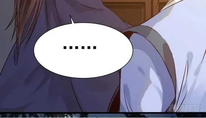 Read The Ghostly Doctor chapter 196 image 13 on Lezhin