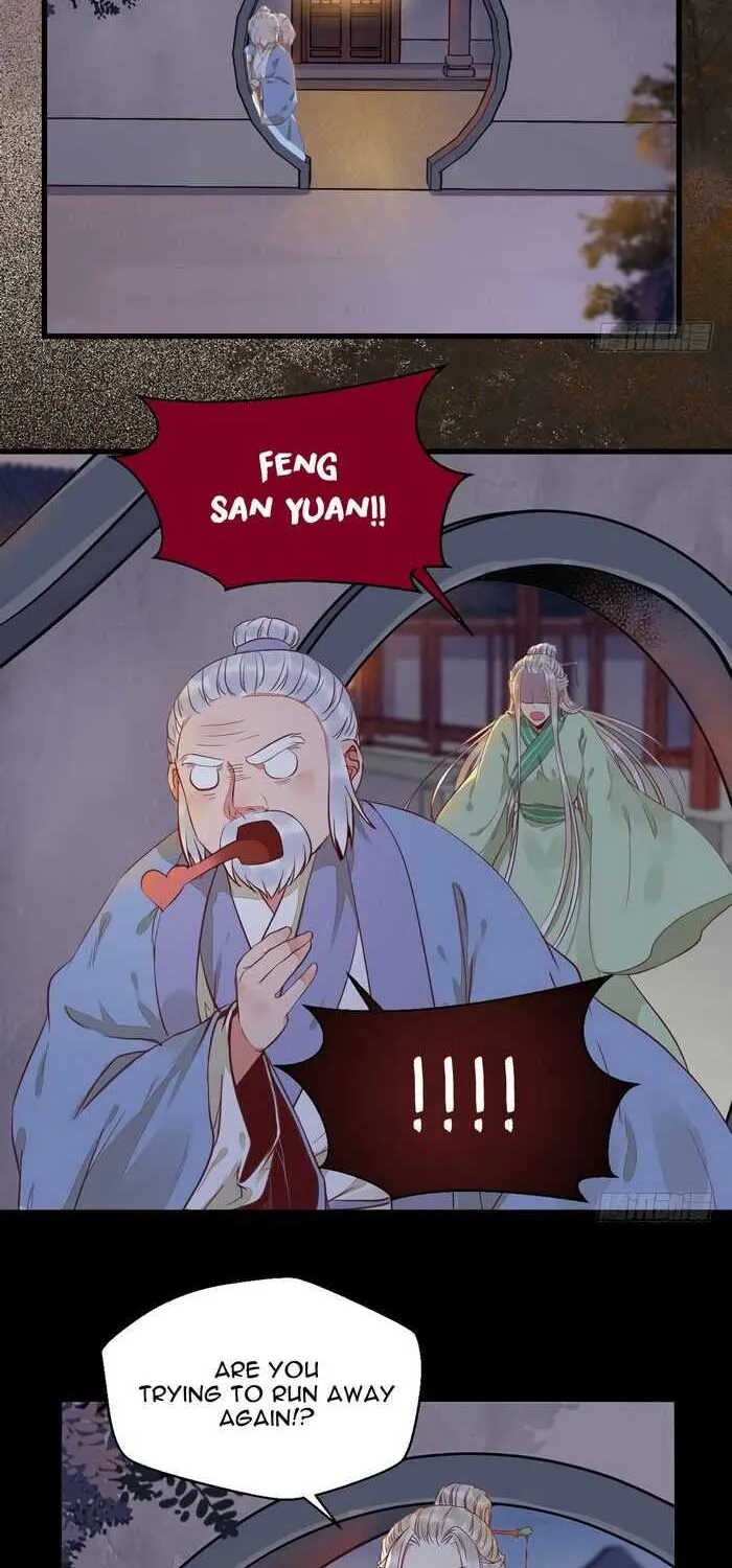 Read The Ghostly Doctor chapter 197 image 1 on Lezhin