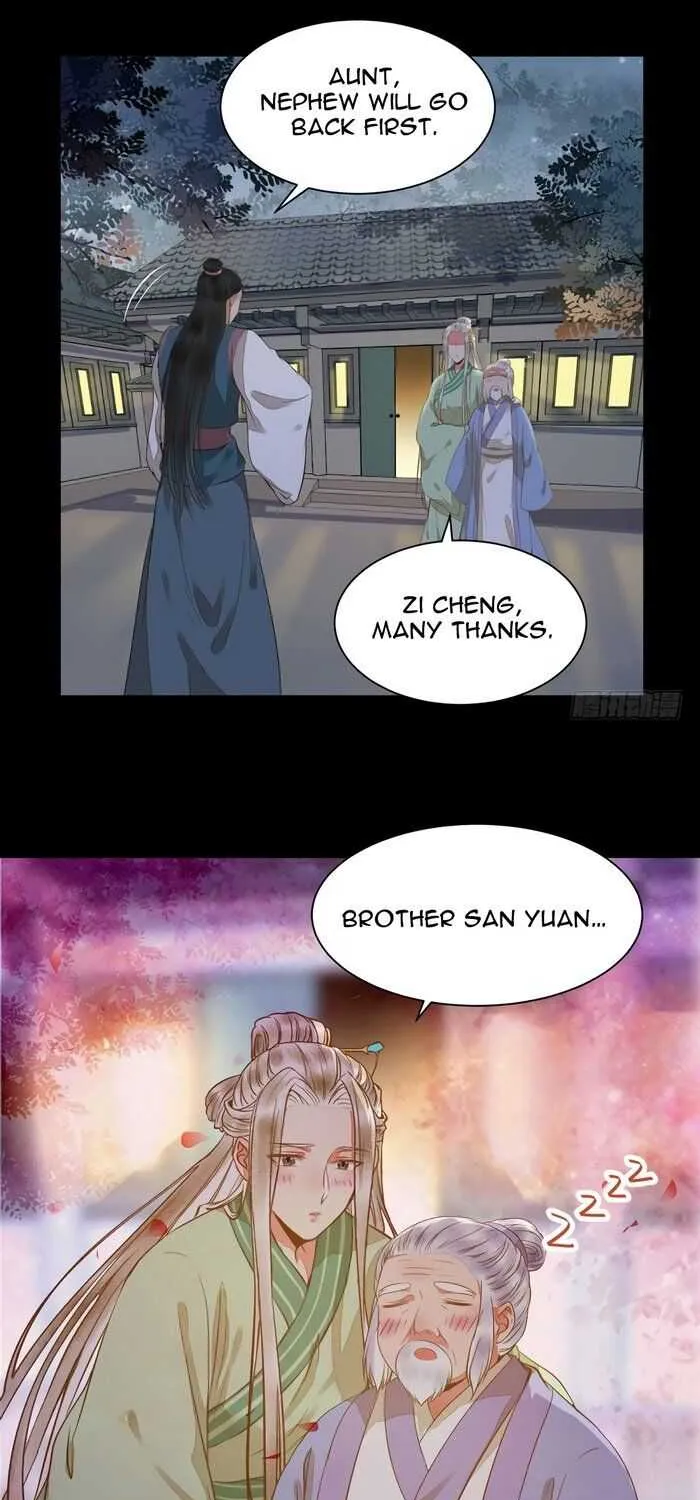 Read The Ghostly Doctor chapter 197 image 24 on Lezhin