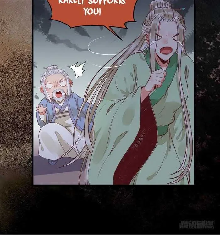 Read The Ghostly Doctor chapter 197 image 7 on Lezhin