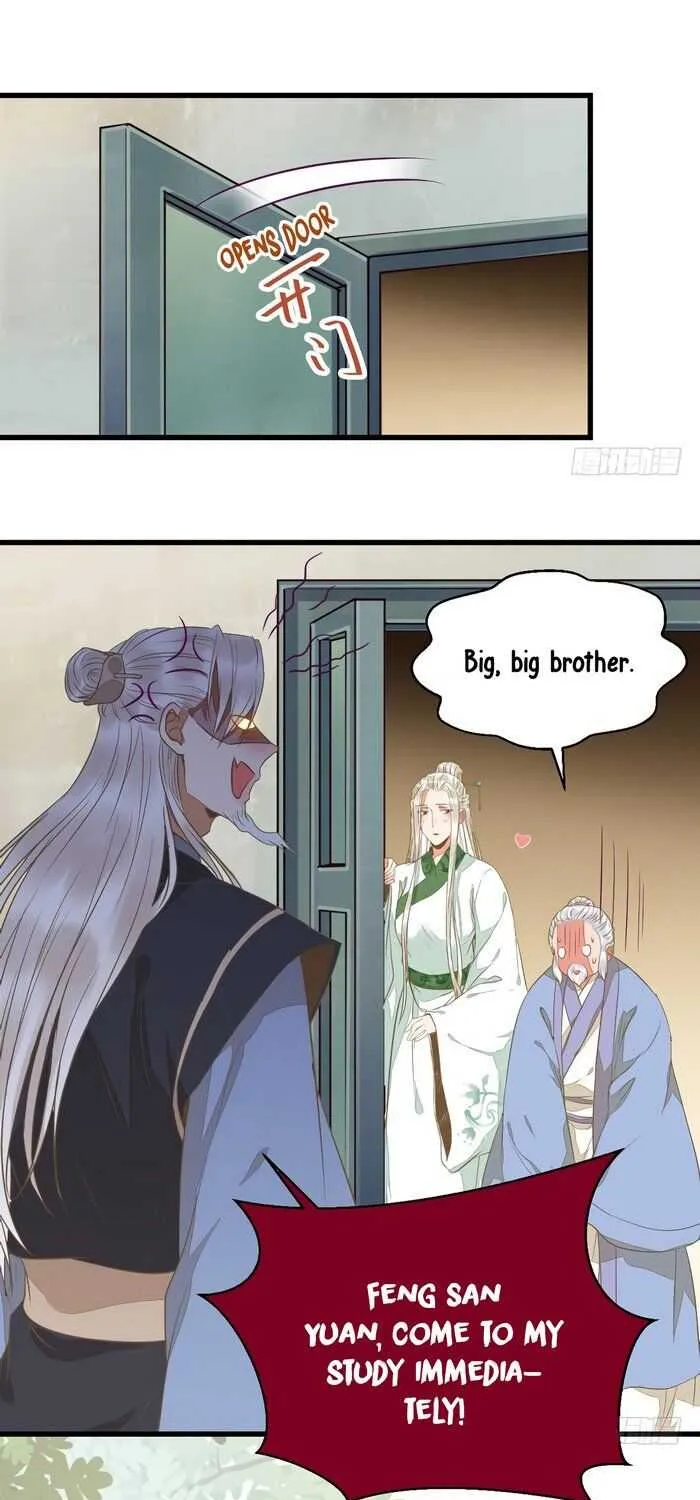 Read The Ghostly Doctor chapter 198 image 16 on Lezhin