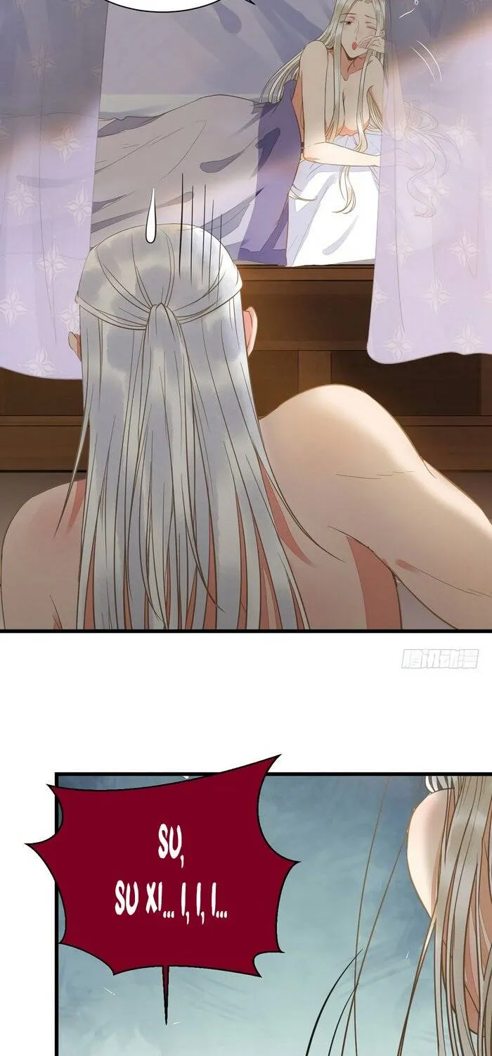 Read The Ghostly Doctor chapter 198 image 5 on Lezhin
