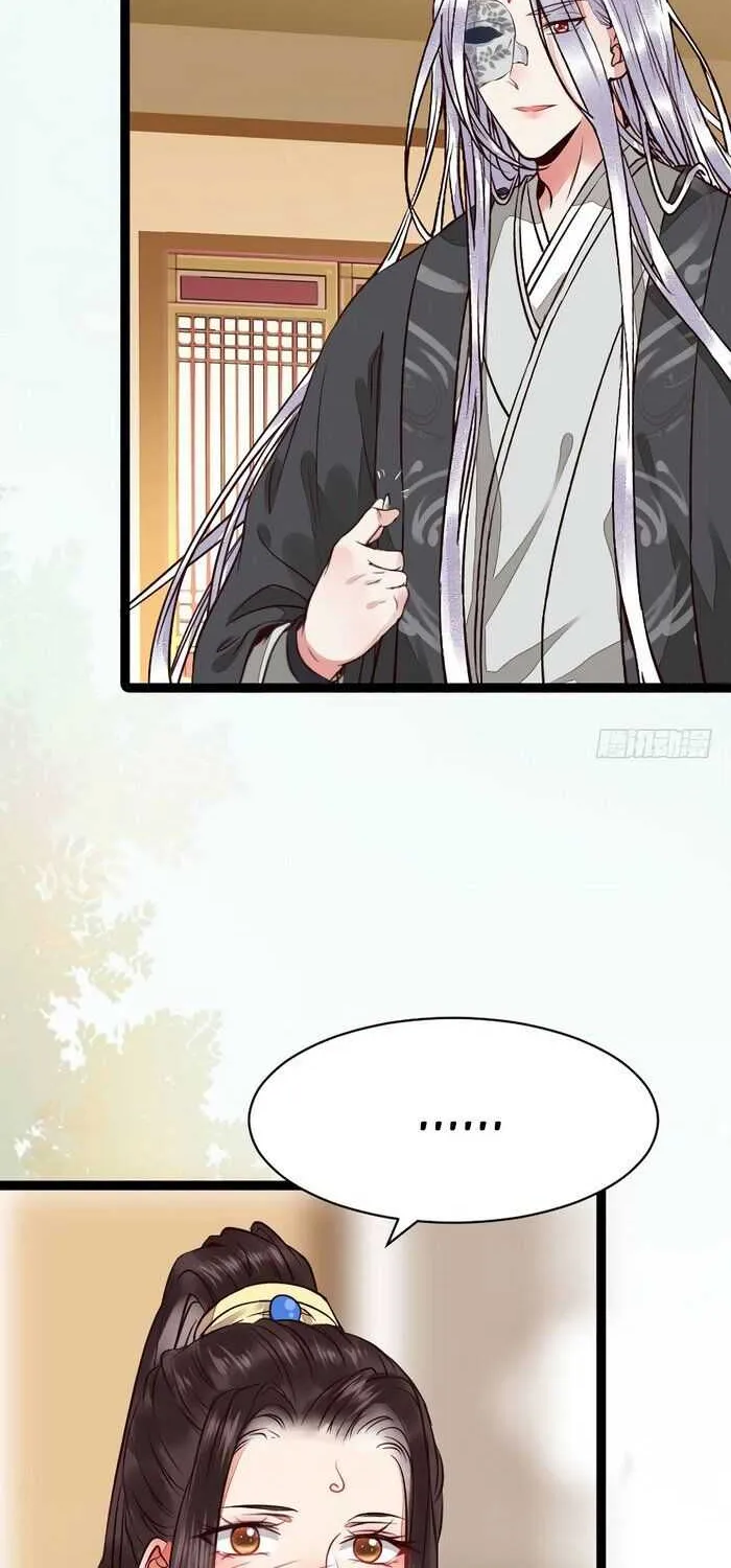 Read The Ghostly Doctor chapter 199 image 3 on Lezhin