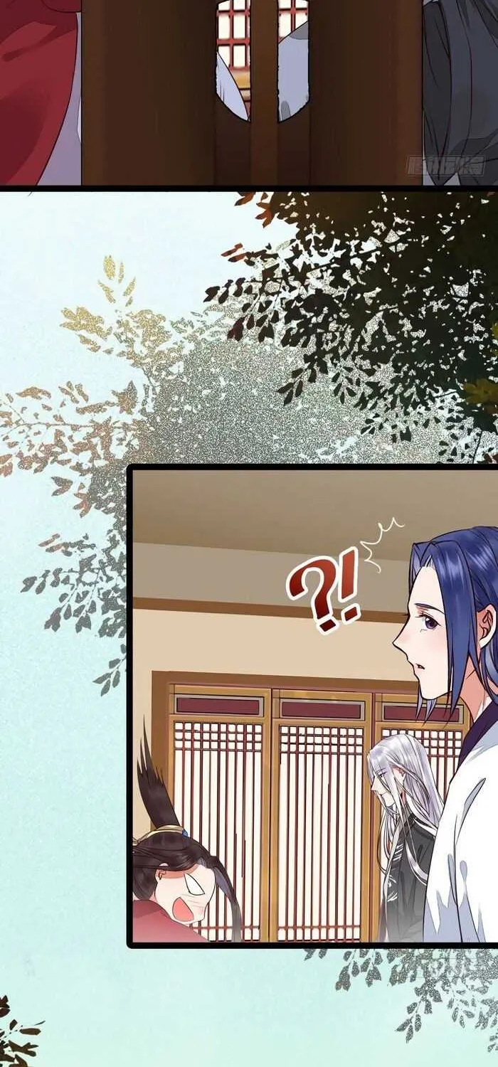 Read The Ghostly Doctor chapter 199 image 5 on Lezhin