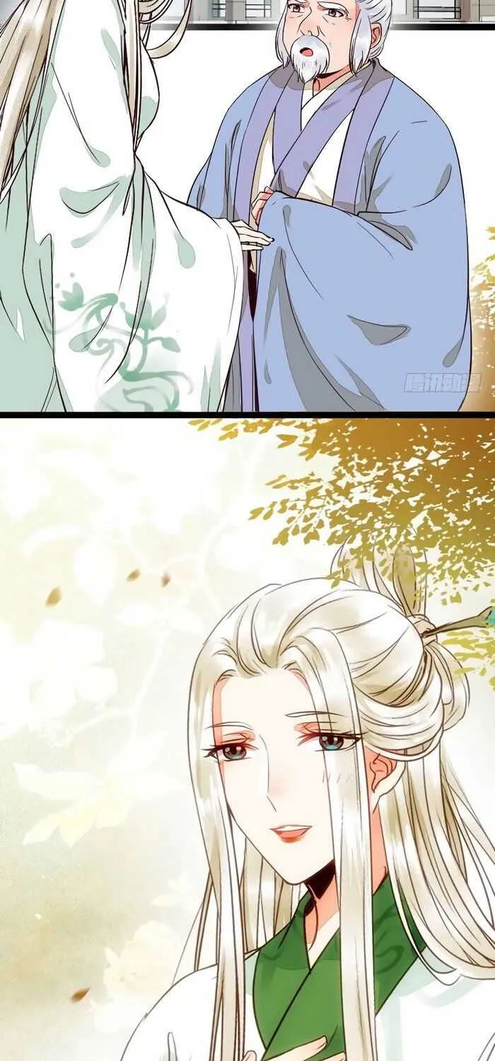 Read The Ghostly Doctor chapter 199 image 7 on Lezhin