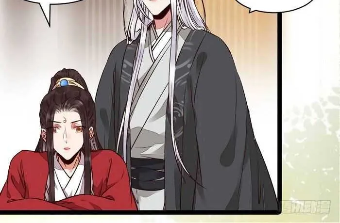 Read The Ghostly Doctor chapter 199 image 9 on Lezhin