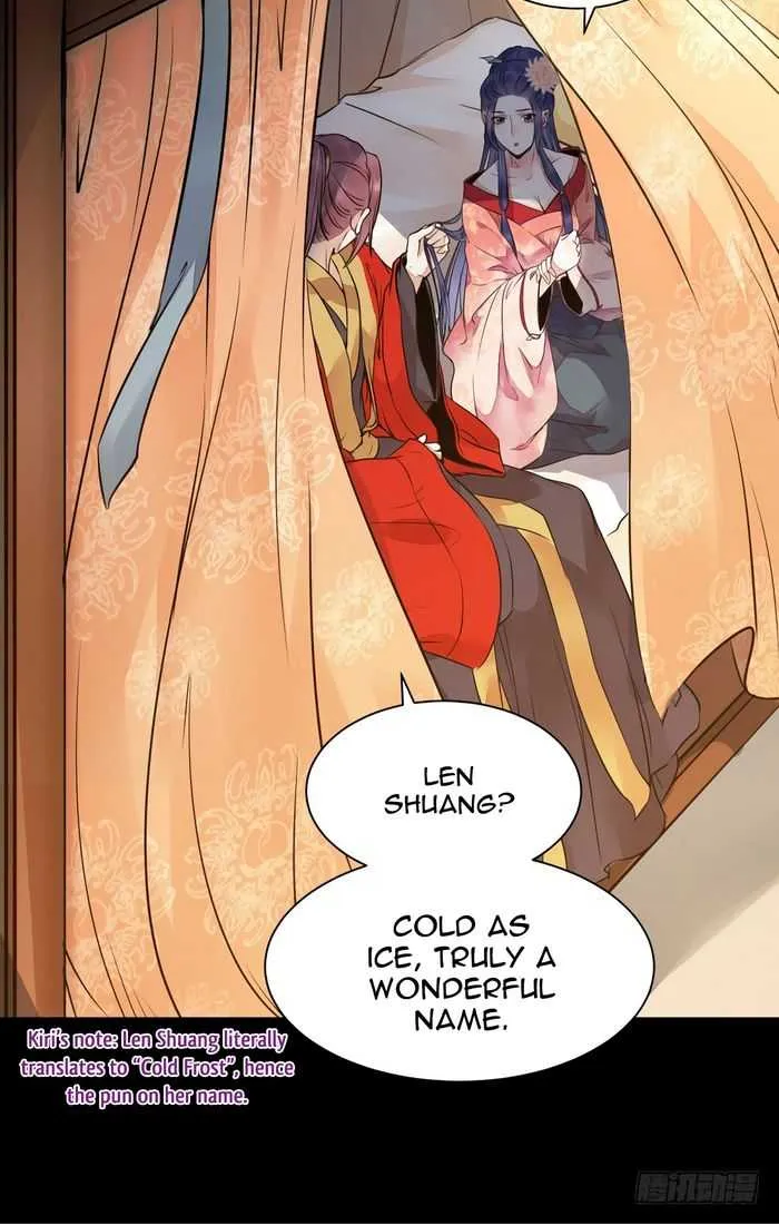 Read The Ghostly Doctor chapter 200 image 14 on Lezhin