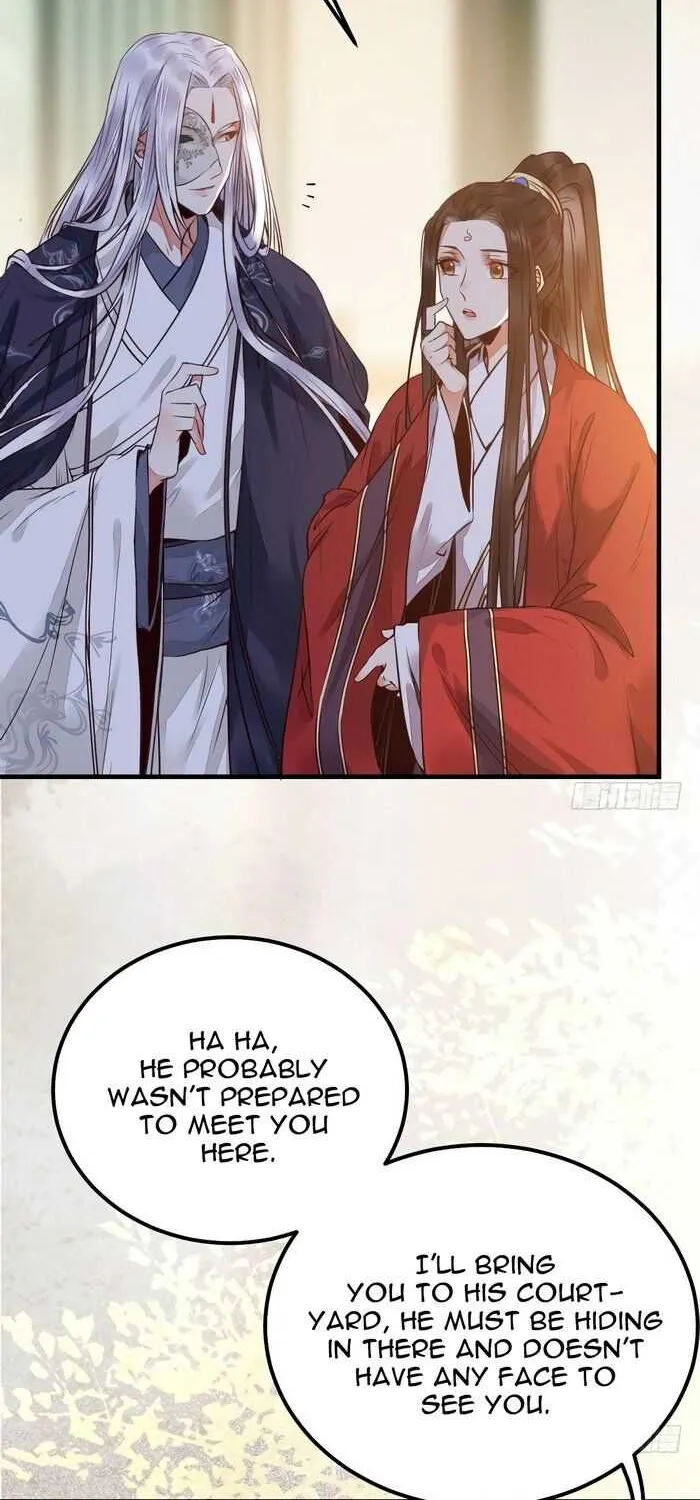 Read The Ghostly Doctor chapter 202 image 3 on Lezhin