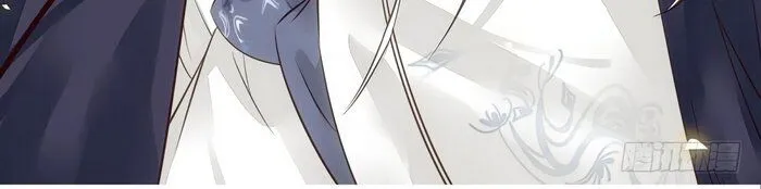 Read The Ghostly Doctor chapter 202 image 36 on Lezhin