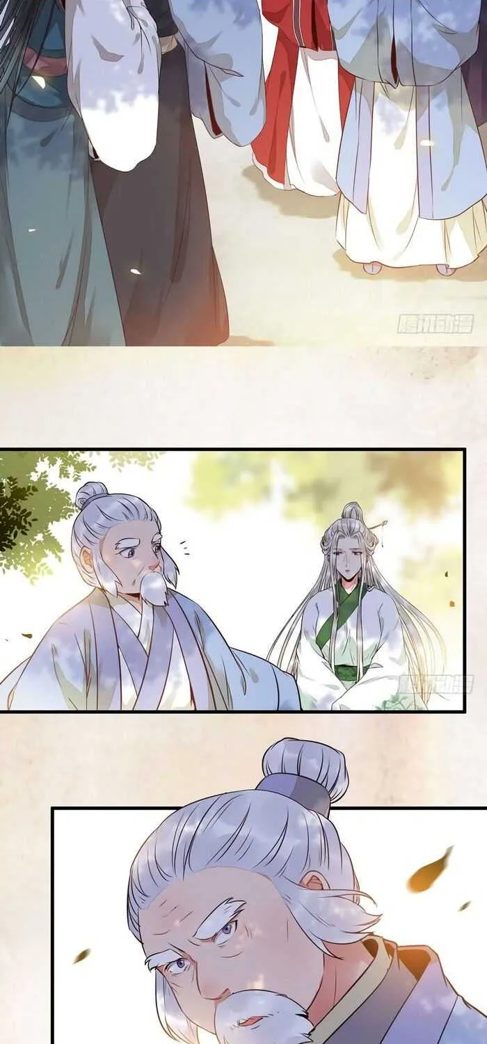 Read The Ghostly Doctor chapter 203 image 27 on Lezhin
