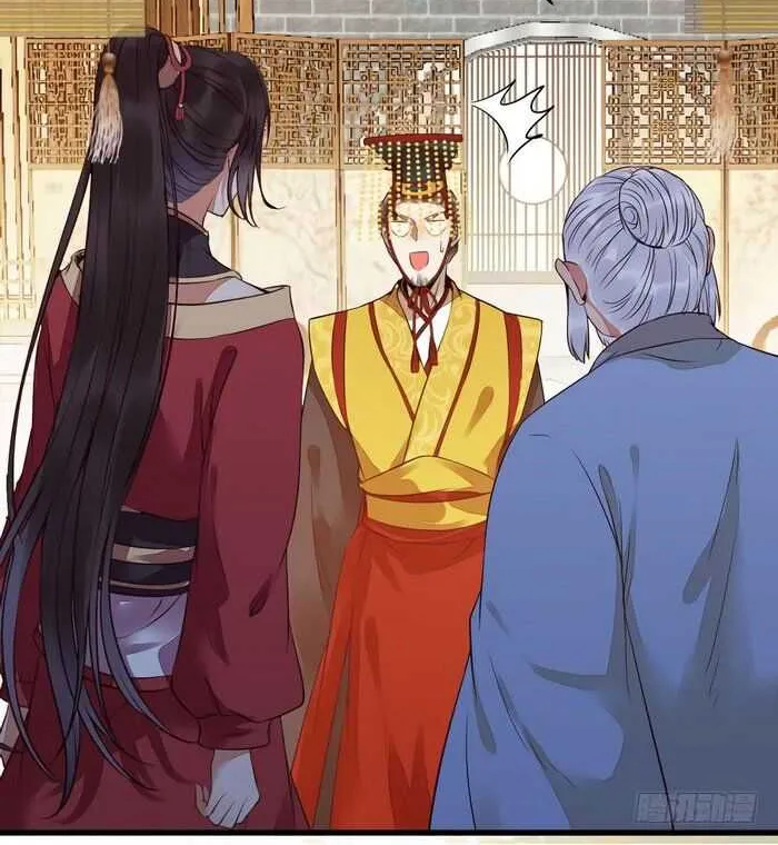 Read The Ghostly Doctor chapter 205 image 3 on Lezhin