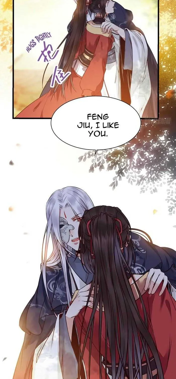 Read The Ghostly Doctor chapter 205 image 31 on Lezhin