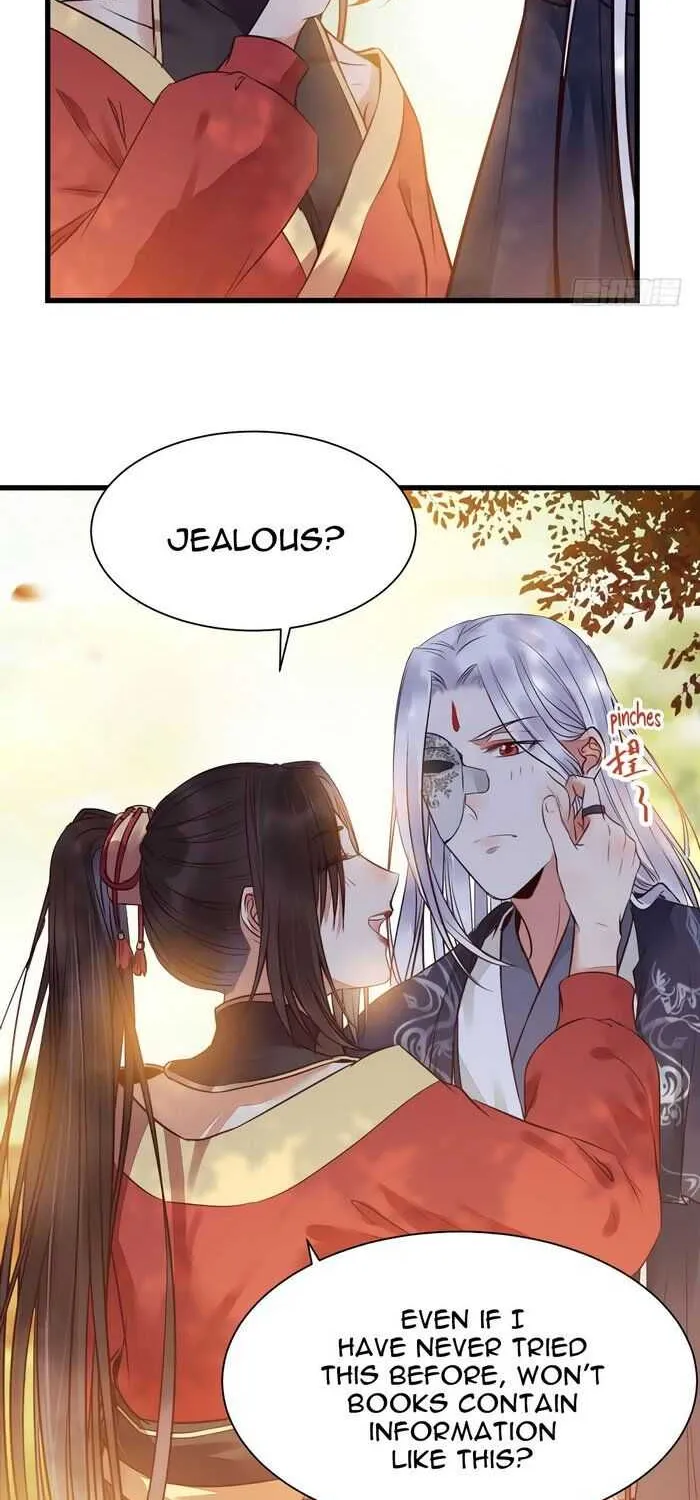 Read The Ghostly Doctor chapter 207 image 10 on Lezhin