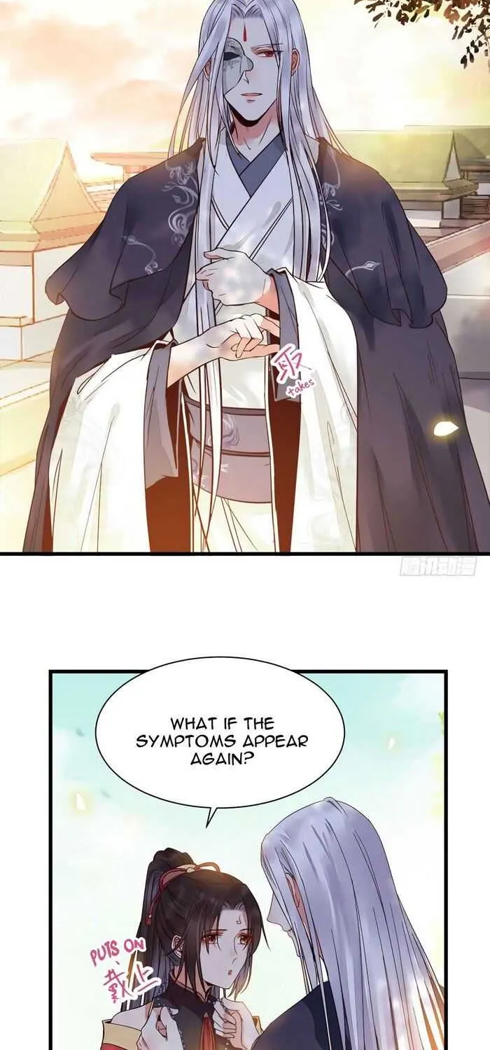 Read The Ghostly Doctor chapter 207 image 12 on Lezhin