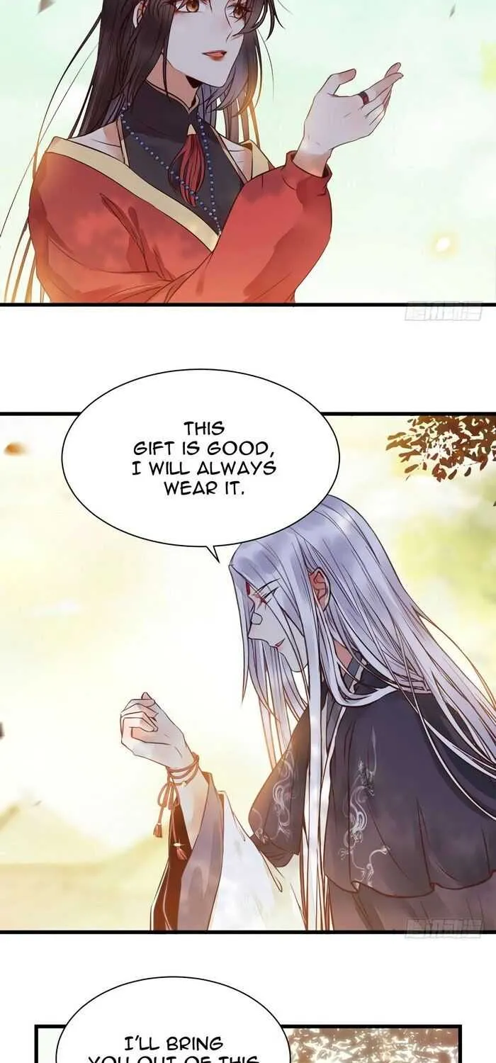 Read The Ghostly Doctor chapter 207 image 17 on Lezhin