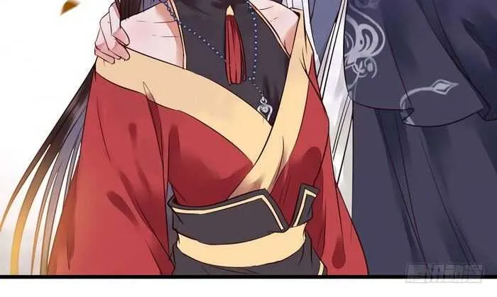 Read The Ghostly Doctor chapter 207 image 19 on Lezhin