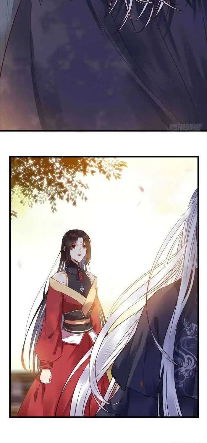 Read The Ghostly Doctor chapter 207 image 21 on Lezhin