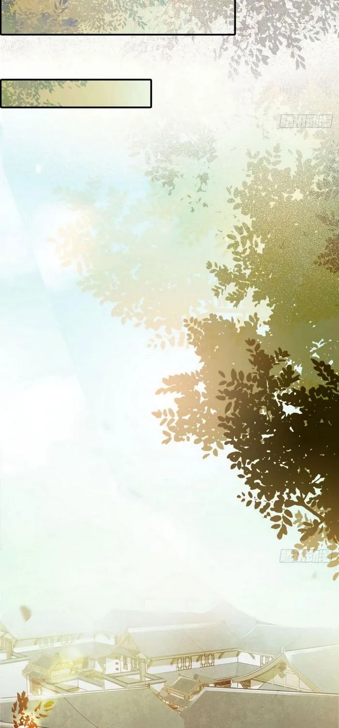 Read The Ghostly Doctor chapter 208 image 1 on Lezhin