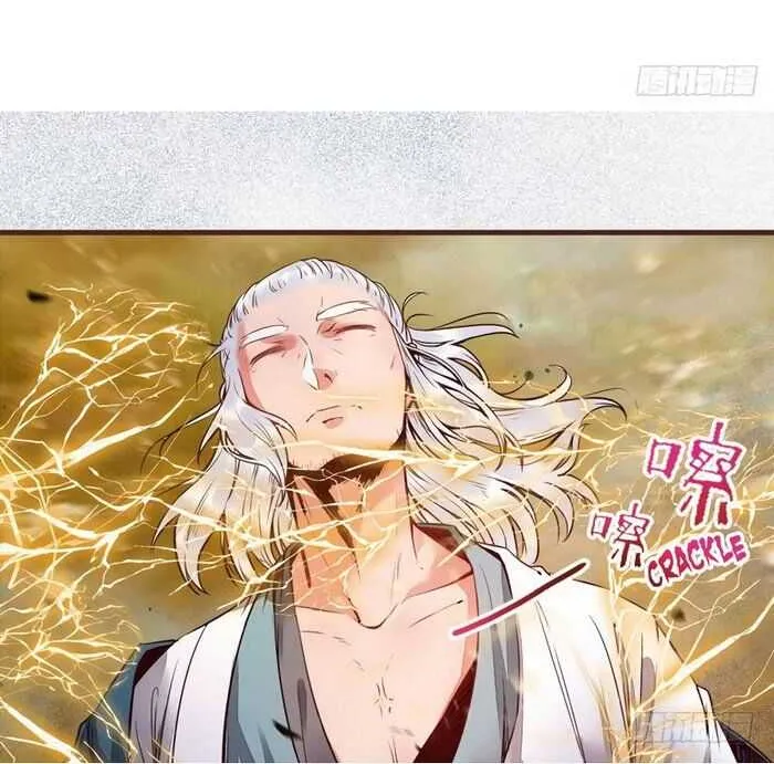 Read The Ghostly Doctor chapter 208 image 19 on Lezhin