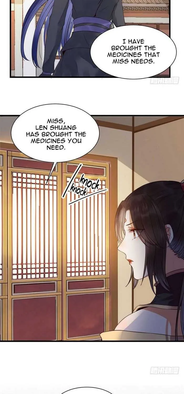 Read The Ghostly Doctor chapter 208 image 5 on Lezhin