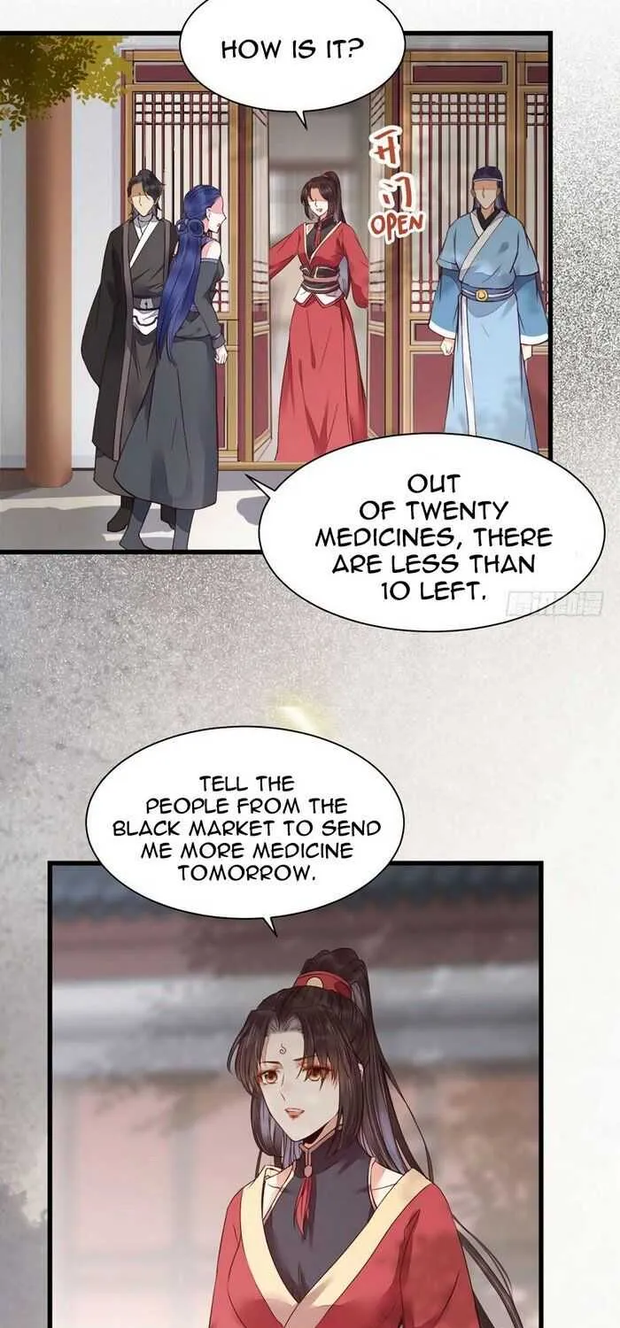Read The Ghostly Doctor chapter 208 image 6 on Lezhin