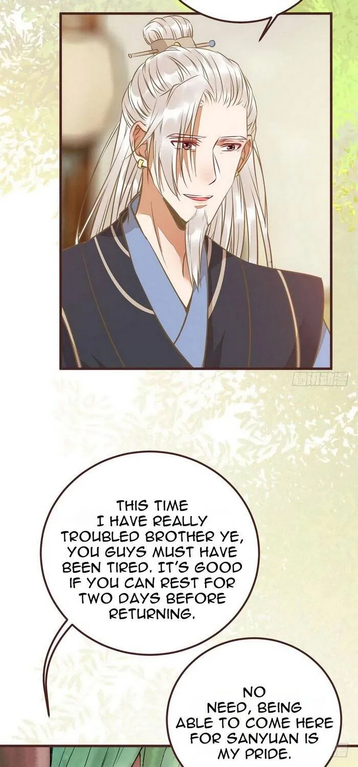 Read The Ghostly Doctor chapter 210 image 15 on Lezhin