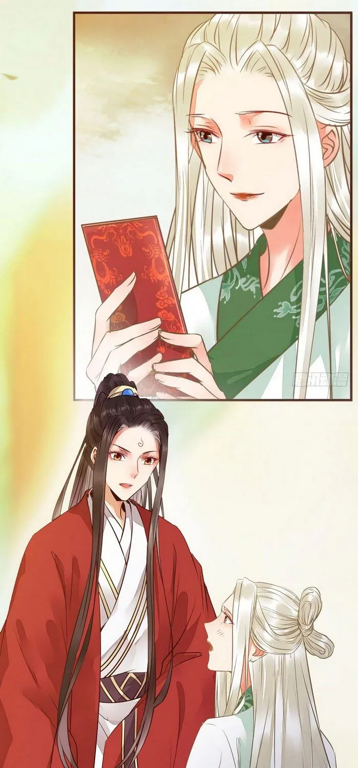 Read The Ghostly Doctor chapter 210 image 36 on Lezhin